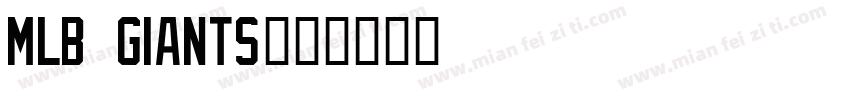 MLB Giants字体转换